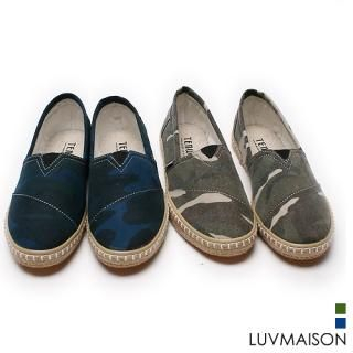 Camouflage Slip-Ons Camouflage Slip-Ons