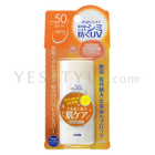 OMI - SOLANOVEIL Protect Face Milk SPF 50+ PA+++