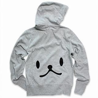 Zip Hoodie - 'GO! GO! SCOPY!' Zip Hoodie - 'GO! GO! SCOPY!'