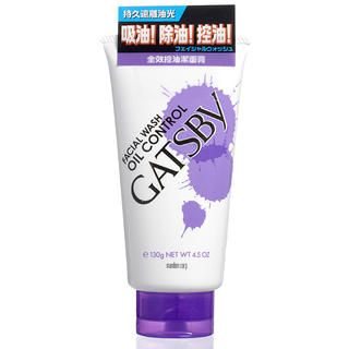 Gatsby Facial Wash (Oil Control) Gatsby Facial Wash (Oil Control)