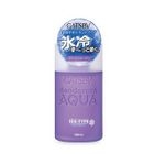 Mandom - Gatsby Deodorant Aqua Ice-Type Ice Fruity (Purple)