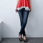 D.P-Shop - Studded-Detail Leopard-Trim Skinny Jeans