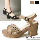 Wifky - Studded Platform Sandals