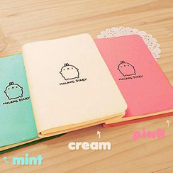 Cute Essentials - 'MOLANG DIARY' (S) Cute Essentials - 'MOLANG DIARY' (S)