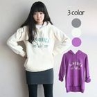 Elli's Cabinet - Hooded Pullover