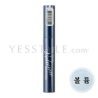 Baviphat - Fiber Proof Volume Mascara