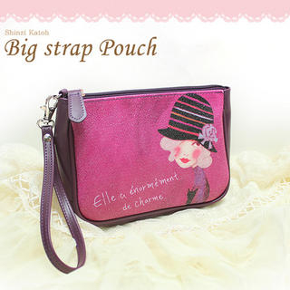 'Shinzi Katoh' Series Wristlet