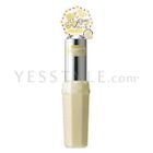 Canmake - Shimmer Jelly Eyes (#06 Crystal Gold)