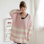 eFashion - Patterned Racerback Tank Dress