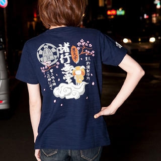 Short-Sleeve Printed Crewneck Tee - Life Is Impermanence Short-Sleeve Printed Crewneck Tee - Life Is Impermanence