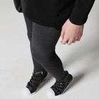SARAH - Ribbed Leggings