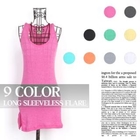 Koo - Long Sleeveless Top