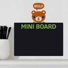 iswas - Wall Sticker - Mini Board