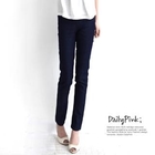 Daily Pink - Elasticized Skinny Jeans