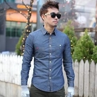 TOPGUYS - Denim Shirt