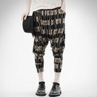 deepstyle - Printed Harem Pants