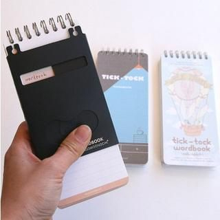 Spring Vocabulary Notebook Spring Vocabulary Notebook