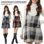 Mignon - Check Jumper Dress