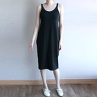Elli's Cabinet - Sleeveless Dress