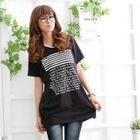 RingBear - Short-Sleeve V-Neck Hooded Pullover