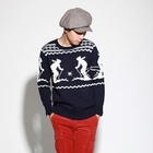 JBROS - Pattern Knit Top