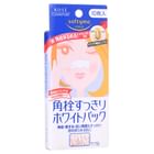 Kose - Softymo Nose Clean Pack White (Blue Box)