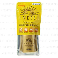 Shiseido - Anessa Perfect UV Sunscreen SPF 50+ PA++++ Shiseido - Anessa Perfect UV Sunscreen SPF 50+ PA++++