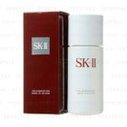 SK-II - Cellumination Mask-in Lotion