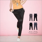 Kiwi Shop - Elastic-Waist Check-Trim Pants