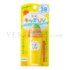 ISEHAN - Sunkiller Kid's UV Kid's Milk SPF 38 PA+++