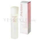 Shiseido - The Skincare Instant Eye & Lip Makeup Remover Shiseido - The Skincare Instant Eye & Lip Makeup Remover