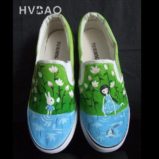 'Reflections' Slip-Ons