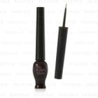 Etude House - Oh~ m' Eye Line (#03 Brown)