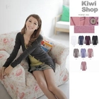 Kiwi Shop - Long Sleeve Cardigan