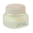 Shiseido - Concentrate Eye Wrinkle Cream