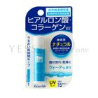 Kiss Me - Moist Lip (Nautal) SPF 15 PA++