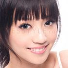 GEO - Magic Color Lens BS-203 (Bella Green) [P-0.00 ONLY]