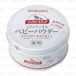 Wakodo 和光堂 - 药性爽身粉 Wakodo 和光堂 - 药性爽身粉