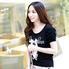 Tokyo Fashion - Shirred Sleeve Knit Top