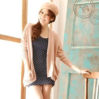Racerback Dotted Long Knit Tank Top Racerback Dotted Long Knit Tank Top