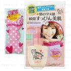 SANA - Morning Kiss Skin Care Base SPF 30 PA+++
