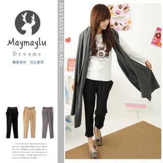 Pleated Harem Pants with Belt