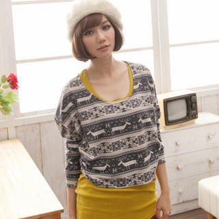 Patterned Cropped Top Patterned Cropped Top