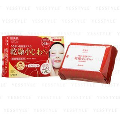 Kracie - 肌美精緊緻彈力面膜 Kracie - 肌美精緊緻彈力面膜