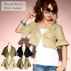 Click Japan - Double-Buttoned Cropped Jacket