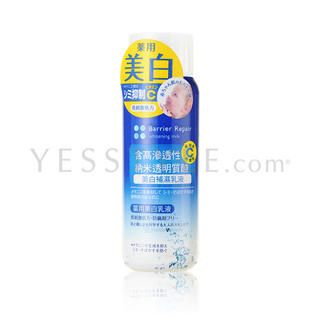 Barrier Repair Whitening Milk Barrier Repair Whitening Milk