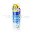 Mandom - Barrier Repair Whitening Milk
