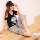 Kiwi Shop - Elastic-Waist Cropped Harem Pants