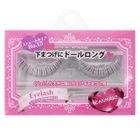 Canmake - Eyelash (#03 Corner Eye Volume Crossing Type)
