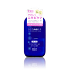 Naris Up - Acmedica Medicated Mild Lotion